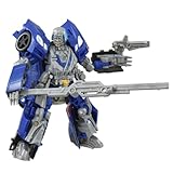 タカラトミー(TAKARA TOMY) T-SPARK STUDIOSERIES スタジオシリーズ トランスフォーマー TS-21 ホイルジャック (キュー) 可動フィギュア