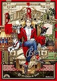 ＜ベル・リュエル 4e 番犬通り (リュエルコミックス)＞