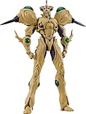 マックスファクトリー[Max Factory] figma 強殖装甲ガイバー ガイバーギガンティック ノンスケール プラスチック製 塗装済み可動フィギュア