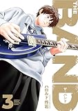 ＜ＴＨＥ　ＢＡＮＤ（３） (月マガ基地)＞