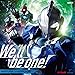 We´ll be one！ - ウルトラマンゼット(CV：畠中祐) with voyager