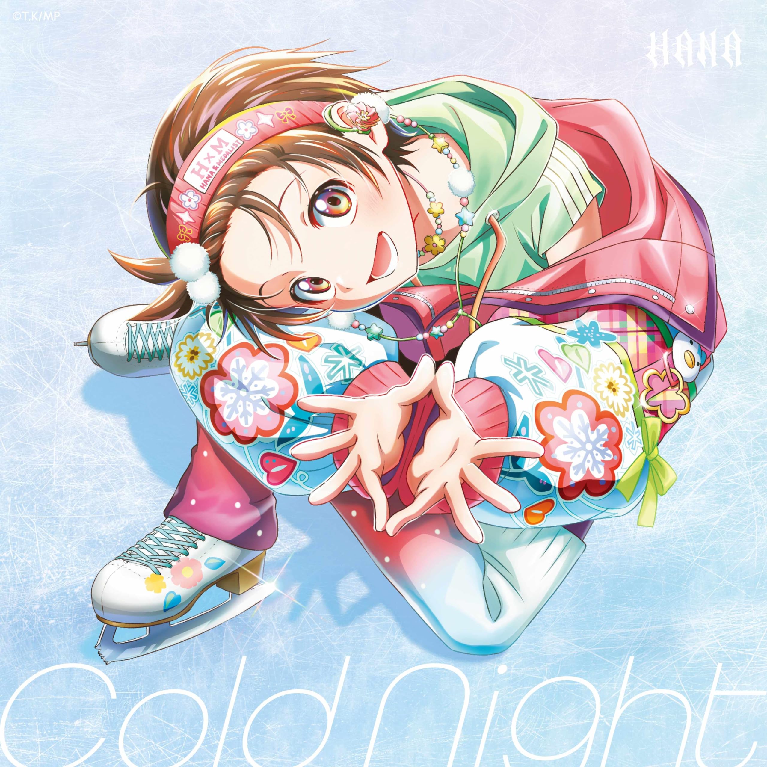 【メーカー特典あり】Cold Night (完全生産限定盤) - HANA (ポストカード付)