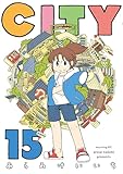 ＣＩＴＹ（１５） (モーニングコミックス)