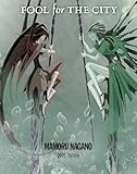 FOOL for THE CITY　2025 EDITION (ニュータイプ100%コミックス)