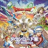 ドラゴンクエストX 時空の迷い子たち オンライン【Amazon.co.jp限定】お役立ちアイテムセット 【予約特典】あたま装備 2種 配信 |ダウンロード版