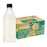 サントリー天然水 グレフル SPARKLING 無糖 ラベルレス 果汁炭酸 500ml×24本