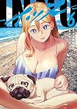 ＩＮＮＵ（６） (ヤングマガジンコミックス)