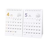 エムプラン 2026 カレンダー キュービックス 卓上 A5 2か月 ベーシック 205904-01-65 2026年 4月始まり