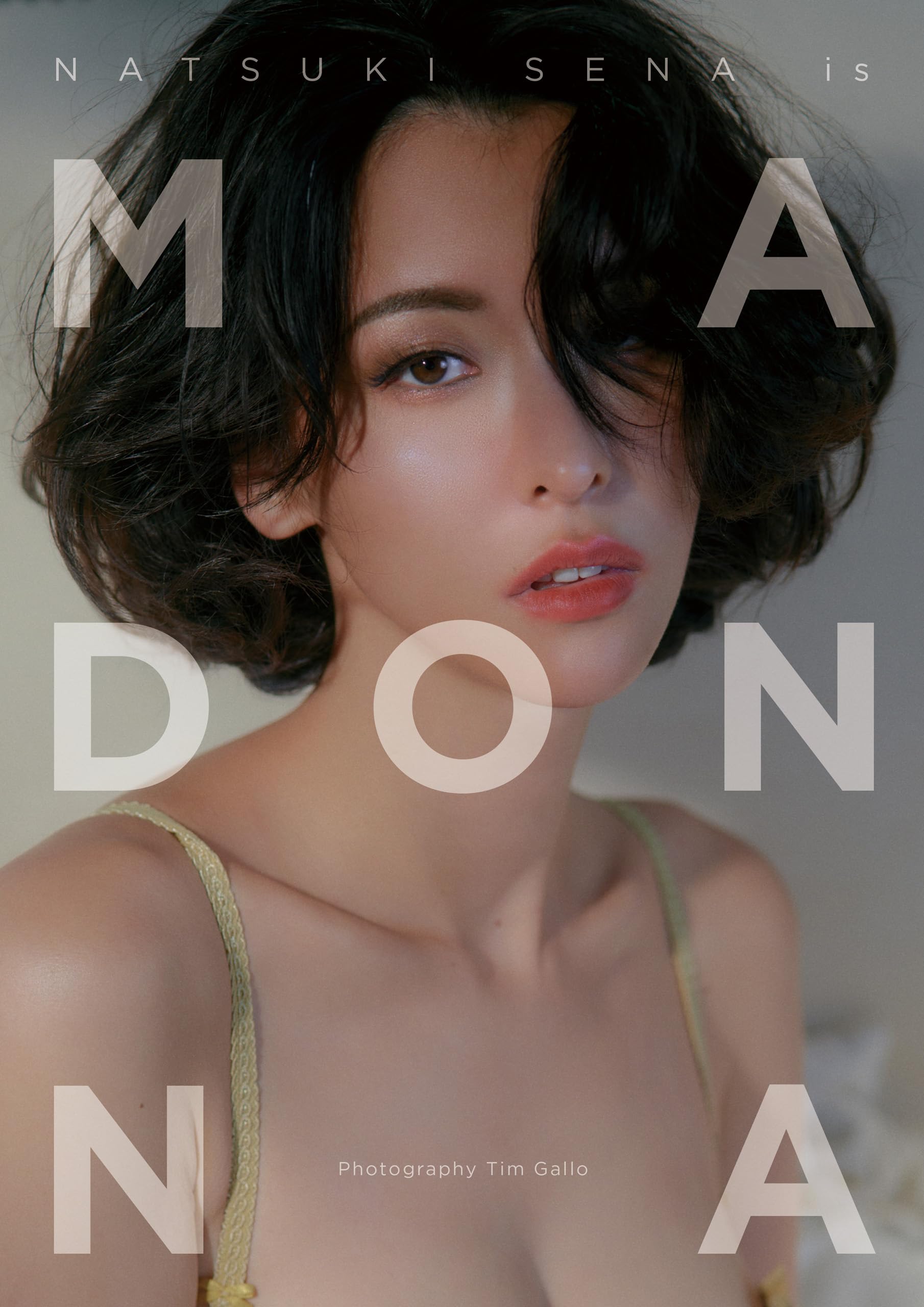 【電子書籍限定カバー】奈月セナ写真集　MADONNA (グラビア)