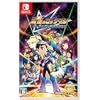 流星のロックマン パーフェクトコレクション Nintendo Switch