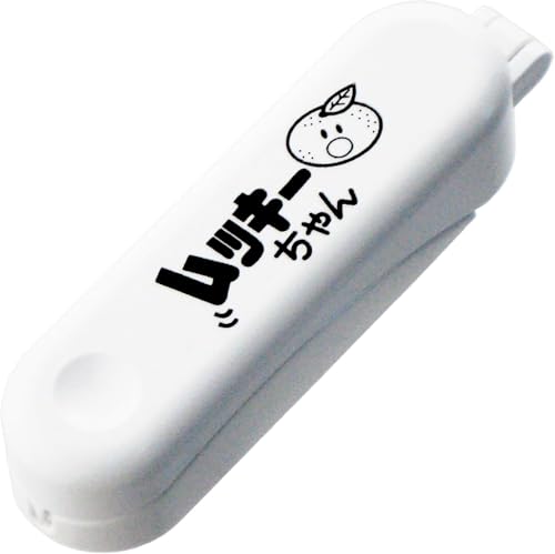 ムッキーちゃん 皮むき器 白 ナガオ