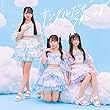 サンダルだぜ (SG+DVD) (通常盤 TYPE-A) - SKE48
