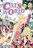 CAT's WORLD 2