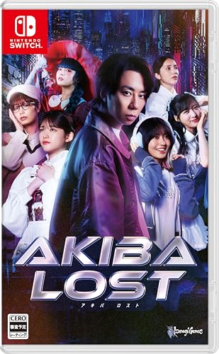 イザナギゲームズゲーム総選挙|思い出の作品タイトルが1位に!・人気投票&ランキング 8位 AKIBA LOSTの画像