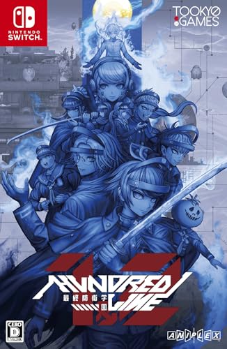 アニプレックス人気No.1は?歴代ゲームタイトル総選挙結果発表・人気投票&ランキング 7位 HUNDRED LINE -最終防衛学園-の画像