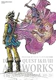 DRAGON QUEST I&II/III ART WORKS The Art of Alefgard【HD-2D版】 (デジタル版SE-MOOK)
