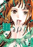 ＜ゴールデンラズベリー（６）【電子限定特典付】 (FEEL COMICS swing)＞