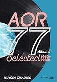 AOR77Albums