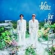 Waltz for Lily