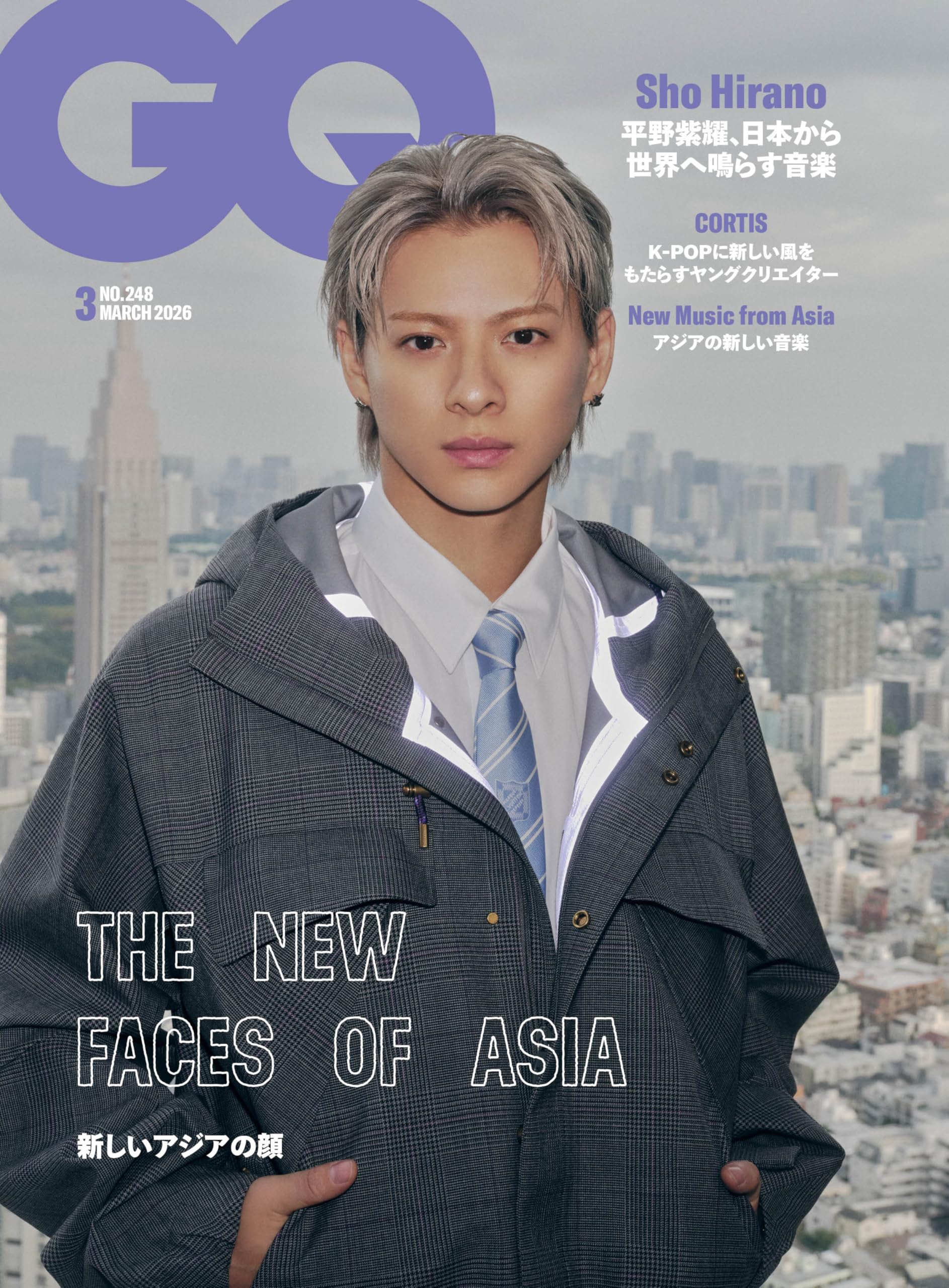 GQ JAPAN (ジーキュージャパン) 2026年03月号