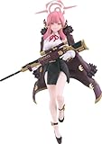 マックスファクトリー[Max Factory] figma ブルーアーカイブ -Blue Archive- 陸八魔アル ノンスケール プラスチック製 塗装済み可動フィギュア
