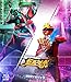 超英雄祭 KAMEN RIDER × SUPER SENTAI LIVE ＆ SHOW 2026‐2DAYSパック‐ [Blu-ray]