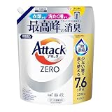 人気急上昇の商品1 - 【大容量】アタックＺＥＲＯ 衣類から洗濯槽まで、アタックＺＥＲＯ液体史上 最高峰の消臭 つめかえ用 ２３００ｇ | アタック | 液体洗剤
