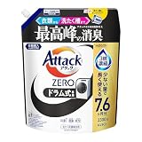 アタックZERO ドラム式専用 つめかえ用 2,300g