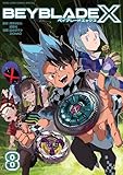 ＜BEYBLADE X（ベイブレード エックス）（８） (てんとう虫コミックス)＞