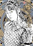 ＜ビジャの女王 （9） (SPコミックス)＞