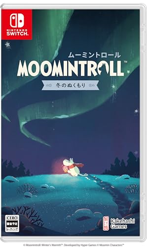 ムーミンシリーズ歴代人気ランキング！みんなの推し作品はどれ？・人気投票　3位　ムーミントロール：冬のぬくもりの画像