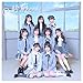 1st Single「0秒前」 (通常盤) - RE-GE