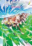 ウマ娘 プリティーダービー アートワークス Vol.04 (一迅社ブックス)