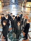 【電子書籍限定カット付き！写真集】ＩＮＩ　Ｖｉｖａ　ｌａ　ｖｉｔａ