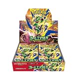 人気急上昇の商品6 - ポケモンカードゲーム MEGA 拡張パック ストームエメラルダ BOX : おもちゃ