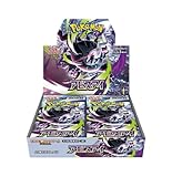 人気急上昇の商品3 - ポケモンカードゲーム MEGA 拡張パック アビスアイ BOX : おもちゃ