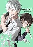 ＜UNEASY＞