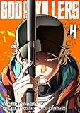 ゴッドオブキラーズ【単行本】 （４） (Studio No.9)