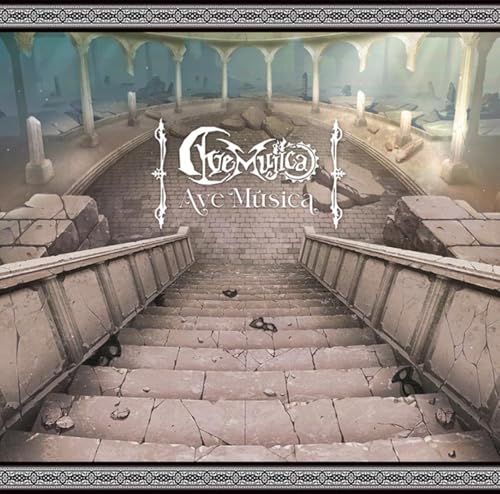 Ave Música jacket from amazon