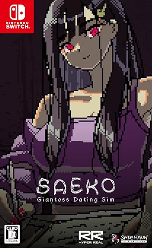 みんなが選ぶHYPER REAL ゲーム最高傑作ランキング・人気投票　1位　SAEKO: Giantess Dating Simの画像