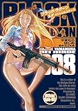＜BLACK LAGOON エダ イニシャルステージ（８） (サンデーGXコミックス)＞