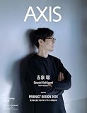 ＡＸＩＳ