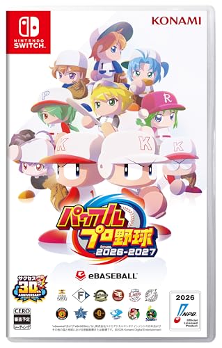 パワフルプロ野球2026-2027 -Switch