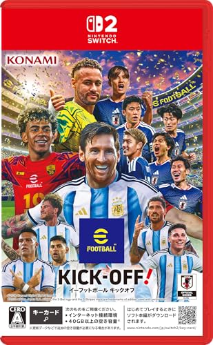 どのeFootballが一番楽しい?eFootballシリーズ作品人気投票結果発表・ランキング 2位 eFootball™ Kick-Off!の画像