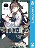 WITCHRIV 2 (ジャンプコミックスDIGITAL)