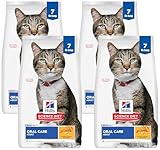 Hill's Science Diet Adult Oral Care Dry Cat Food, Chicken, 7 lb. Bag, (Pack of 4)