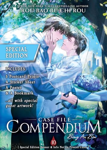 Case File Compendium Vol. 10 book cover