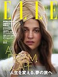 ＥＬＬＥ ＪＡＰＯＮ