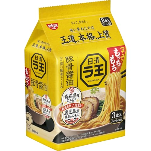 Nissin Raoh Tonkotsu (5-pack)