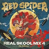 人気急上昇の商品5 - REAL SKOOL MIX 4 -70s Edition-: ミュージック
